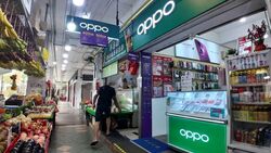 Bedok North Street 3 (D16), Shop House #628800751